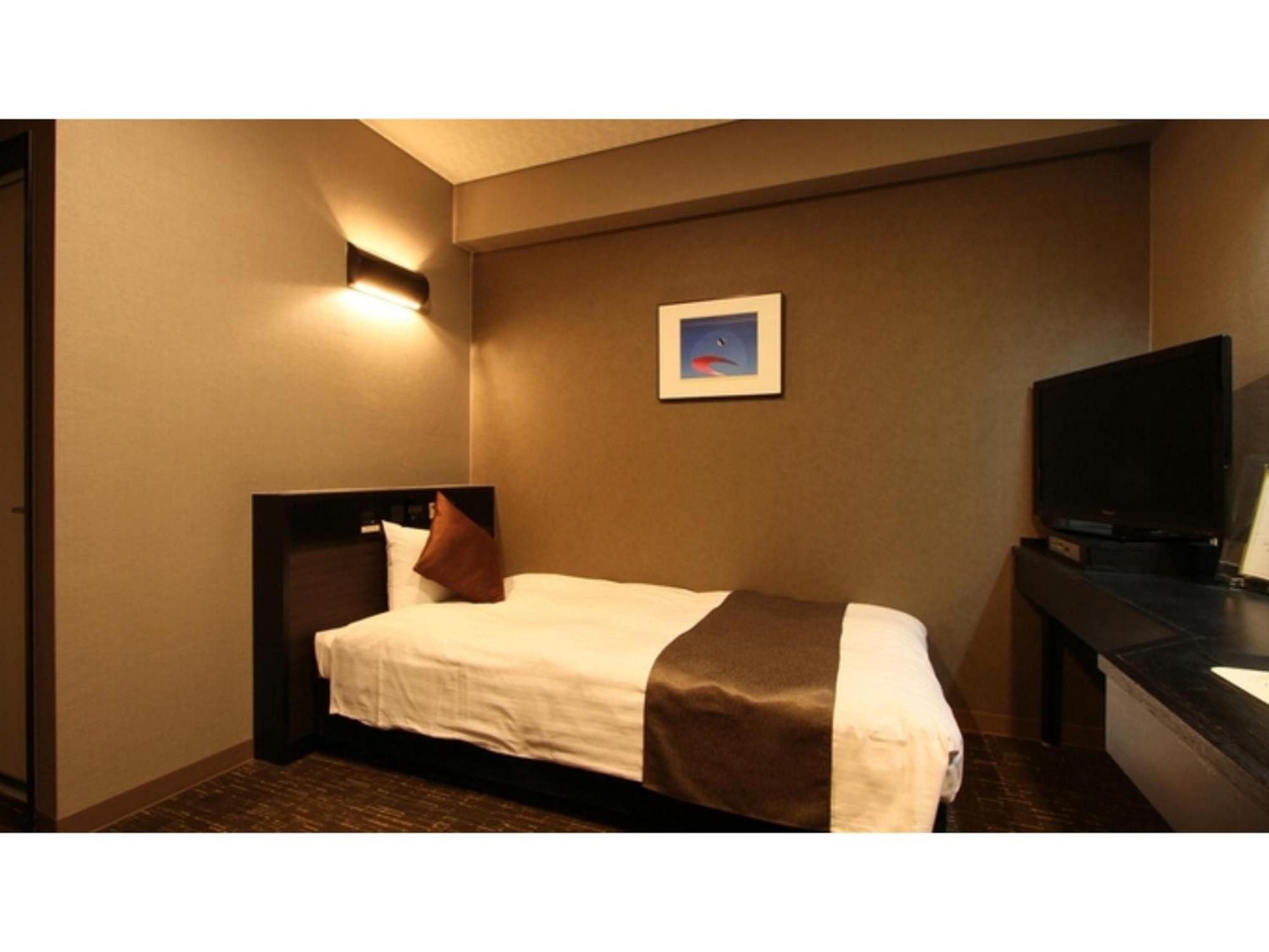 Hotel Areaone Chitose - Vacation Stay 96109V Dış mekan fotoğraf