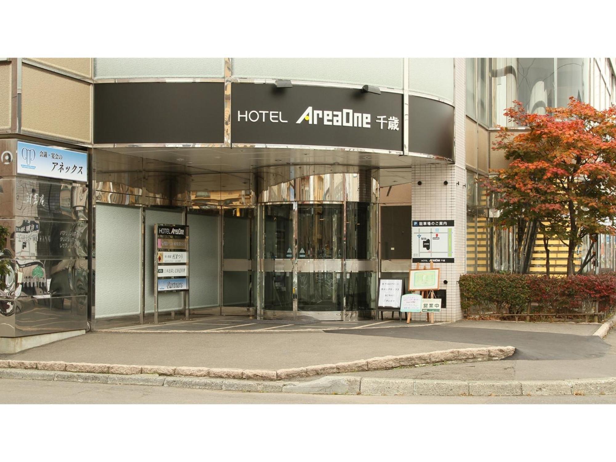Hotel Areaone Chitose - Vacation Stay 96109V Dış mekan fotoğraf